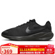 耐克NIKE跑步鞋男子緩震寬版REVOLUTION 7運動(dòng)鞋FB8501-001黑40