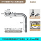 歐順諾洗衣槽下水器110mm陶瓷盆大理石洗衣池落水陽(yáng)臺水槽漏斗排水管 高度4.5高超薄石英石【1-1.7cm】