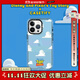 CASETIFY Toy Story x CASETiFY 玩總聯(lián)名 安迪的壁紙 蘋(píng)果手機殼 雪峰藍 iPhone 14 Pro Max