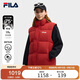 FILA 斐樂(lè )官方情侶款羽絨馬甲2025冬季時(shí)尚休閑保暖立領(lǐng)外套