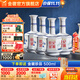 金徽酒  世紀金徽 五星白酒   濃香型白酒 52度 500mL 4瓶 整箱裝