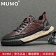 牧末（MUMO）品牌板鞋男鞋子男鞋新款厚底休閑鞋增高軟底商務(wù)皮鞋男 棕色單里 38 標準皮鞋尺碼