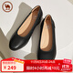 駱駝舒適女鞋工作鞋婚鞋瑪麗珍小皮鞋粗跟單鞋 P23S155021 黑色 37