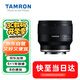 騰龍（Tamron）F053S 35mm F/2.8 Di III OSD M1:2微距 標準定焦 人像 紀實(shí) 掃街全畫(huà)幅微單鏡頭(索尼全幅E口)