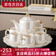 言則輕奢新婚禮物結婚禮物送新人玻璃杯茶具套裝可旋轉實(shí)用杯具 珍珠耳珠光八件套-禮盒裝