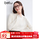 百圖betu女裝冬季新款T恤半高領(lǐng)蕾絲軟糯舒適打底T恤女2410T51 米白 L