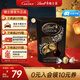 瑞士蓮（Lindt）軟心70%黑巧200g/盒 黑巧克力 糖果 伴手禮 可可脂 中秋節禮物
