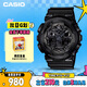 卡西歐（CASIO）手表男G-SHOCK拆彈專(zhuān)家運動(dòng)學(xué)生日韓表送男友禮物GA-100CF-1A