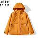 JEEP SPIRIT2025新款同款玫瑰的故事夾克男通碼春秋單層登山服防風(fēng)防水透氣 向日葵 M