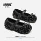 安奈兒（Annil）童鞋女童公主鞋2026新款黑色兒童皮鞋小女孩亮片演出鞋軟底寶寶鞋 黑色 【魔術(shù)貼】 31 【內長(cháng)19.7cm，建議腳長(cháng)18.7cm】