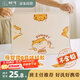 樹(shù)可餐墊小學(xué)生寶寶學(xué)校用食品級硅膠墊子兒童嬰兒午餐桌面加厚輔食墊