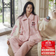 貓人【超柔軟】情侶睡衣秋冬季珊瑚絨加絨加厚男女家居服高級感可外穿
