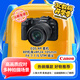 佳能（Canon）EOS RP 全畫(huà)幅微單數碼相機 24-105標準鏡頭套裝 （約2620萬(wàn)像素/輕巧便攜）