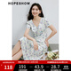 紅袖茶歇法式連衣裙夏季2024新款女裝 收腰側拉V領垂感顯瘦碎花雪紡裙 綠花602 S