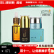 敘美雅京東自營(yíng)官方旗艦店敘美雅祛班液套裝護膚品軟膜粉清新凈膚液 吉祥三寶套裝