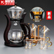 玻璃自動(dòng)茶具套裝家用懶人全自動(dòng)磁吸泡茶器現代簡(jiǎn)約創(chuàng  )意日式功夫茶具 貼花邀月自動(dòng)+6金把杯+杯架