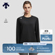 迪桑特（DESCENTE）WOMEN’S TRAINING系列女士長(cháng)袖針織衫 BK-黑色 M (165/84A)