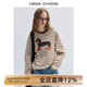 VEGA CHANG衛衣女2025年春秋季新款美式復古撞色條紋印花針織上衣 條紋 S