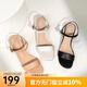 駱駝（CAMEL）涼鞋女士一字帶夏新休閑粗跟鞋子柔軟時(shí)裝高跟鞋涼鞋 L23M007014黑色 37