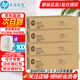 惠普（HP）W9220MC 原裝硒鼓粉盒/碳粉墨盒 適用E78223dn E78228dn原裝粉盒 W9220-3MC 四色粉盒套裝