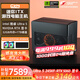 七彩虹【24期免息】ultra 5 245KF/230F RTX5070/5060Ti迷你ITX組裝電腦臺式游戲電競主機(jī)旗艦店diy整機(jī) 五：U5 245KF+5060+1T+32G