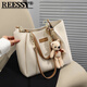 Reessy奢侈品牌包包女包2026新款大容量高級感手提單肩包 米白色 上寬：370mm；下寬：300mm*230mm