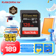 閃迪（SanDisk）128GB SD內存卡 4K V30 U3 C10 相機存儲卡 讀速200MB/s 寫(xiě)速90MB/s 微單/單反相機內存卡