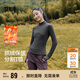 森馬（Semir）長(cháng)袖T恤女設計感分割運動(dòng)風(fēng)2025冬季發(fā)熱抓絨打底衫109725101001