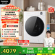 松下（Panasonic）【吳磊推薦】白月光5.0Ultra滾筒洗衣機全自動(dòng)10kg超薄全嵌智能投放XQG100-N4M1