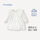 哈尼天空嬰兒連體衣春秋款女寶寶公主裙新生兒滿(mǎn)月蕾絲裙式包屁衣 白色 80cm