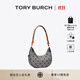 Tory Burch 湯麗柏琦【12期免息】T MONOGRAM 腋下包肩背新月包TB 158513 Tory 海軍藍 405 OS