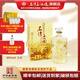 石灣玉冰燒45度六埕藏2.5L白酒大埕裝大瓶清雅型純糧食酒禮盒裝廣東米酒 2.5L×1瓶