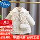 迪士尼寶寶女寶寶保暖秋冬棉襖外套冬天2024加厚衣服冬裝洋氣韓版寶寶新款 M134白色 80