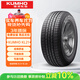 錦湖輪胎KUMHO汽車(chē)輪胎 235/55R18 100H KL21 原配哈弗H2/起亞智跑