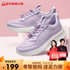 足力健老人鞋中老年春秋季軟底散步送媽媽輕便休閑鞋25111003J 紫-女 38