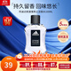 阿迪達斯（adidas）原裝進(jìn)口男士運動(dòng)香水冰點(diǎn)激情持久留香木質(zhì)調生日禮物送男友 男士激情淡香水100ml