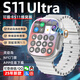 XAAppel蘋果機watchS10Ultra4適用智能電話手表5G全網(wǎng)通初高中生男女學(xué)生防水運動華強北新款官方旗艦 Ultra3銀256G任意下載-流暢不發(fā)燙-支付 超長待機-可回復(fù)微Q信息-提前優(yōu)