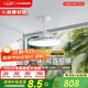 西頓照明（CDN）舒視光LED護眼風扇燈餐廳客廳臥室簡約家用吊扇燈智能全光譜吊燈 【42寸自然風/已接入米家APP】72W