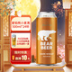 豪鉑熊小麥黑啤酒500ml*24聽(tīng) 德國原裝進(jìn)口【26年1月12日到期】中秋送禮 500mL 24罐