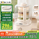 小熊（Bear）白月光破壁機1.2L家用全自動(dòng)豆漿機榨汁料理輔食機多功能破壁2-3人用PBJ-F10K1