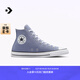 匡威（Converse）官方 All Star男女高幫休閑板鞋A13843C A13843C 43