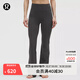 lululemon丨Groove 女士高腰喇叭褲30