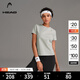 HEAD海德綜合訓練T恤夏季透氣撞色圓領(lǐng)網(wǎng)球運動女士短袖 淺灰（凈色） S