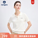 Navigare意大利小帆船針織T恤衫女士25夏季新款翻領(lǐng)體恤衫通勤百搭polo衫 冰川白 L