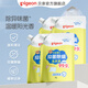 貝親（Pigeon）嬰兒洗衣液 兒童洗衣液 抑菌除螨洗衣液 99.9%有效抑菌 溫暖陽(yáng)光香1L*4袋