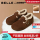 百麗（Belle）全麥吐司毛里勃肯鞋女25冬商場(chǎng)款保暖增高休閑鞋E6V1DDM5預售 啡色 38