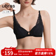 ubras輕奢流霧蕾絲性感內衣女透氣輕奢大胸顯小聚攏文胸 兔耳杯套裝-黑色 XL (85A/B/C)
