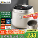 小熊（Bear）電飯煲1-2人 小電飯鍋 迷你0特氟龍鐵釜 家用小容量多功能微壓智能預約柴火飯1.6L  DFB-C16R2
