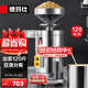 德瑪仕（DEMASHI）商用磨漿機 大型漿渣分離豆漿豆腐豆腐腦機 早餐店單位食堂用 自動(dòng)分渣式免濾 【80斤濕豆每小時(shí)】出漿120斤