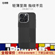 決色iPhone16promax手機殼凱夫拉芳綸纖維MagSafe磁吸親膚男非碳纖維蘋(píng)果16pro手機殼蒙德里安 蒙德里安·平衡【強勁磁吸】 iPhone 16 ProMax